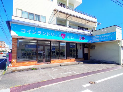 その他　コインランドリーピノ新川（その他）まで395m