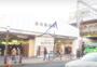 その他　高田馬場駅（その他）まで430m