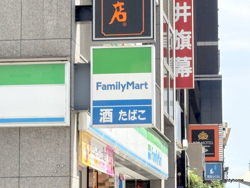 コンビニ　ファミリーマート 谷町一丁目店（コンビニ）まで273m
