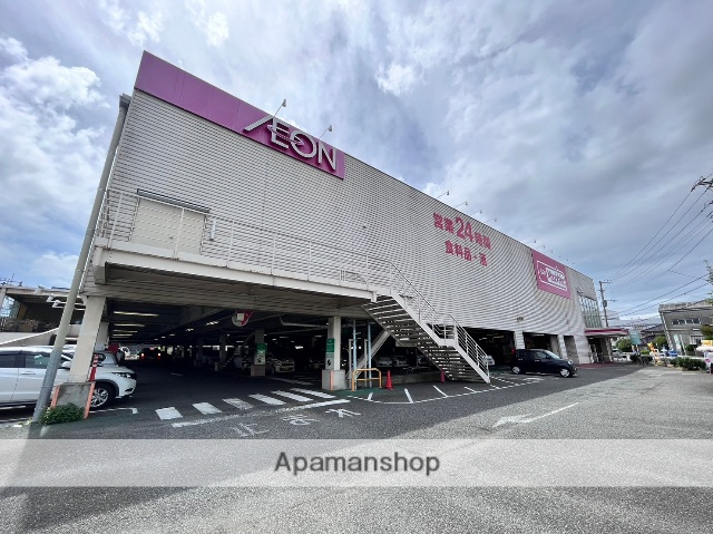 スーパー　ザ・ダイソーマックスバリュ沼津沼北店（スーパー）まで1520m