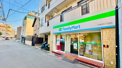 コンビニ　ファミリーマート 向島四丁目店（コンビニ）まで309m