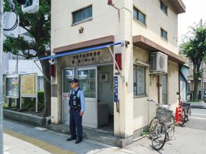 警察署・交番　本所警察署向島交番（警察署・交番）まで138m