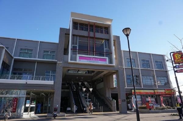 その他　薬円台駅ビル（その他）まで560m