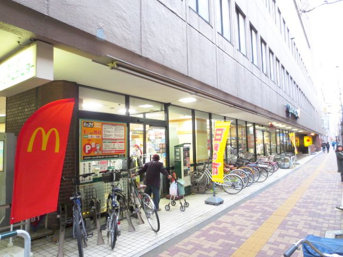 スーパー　物件（スーパー）まで80m