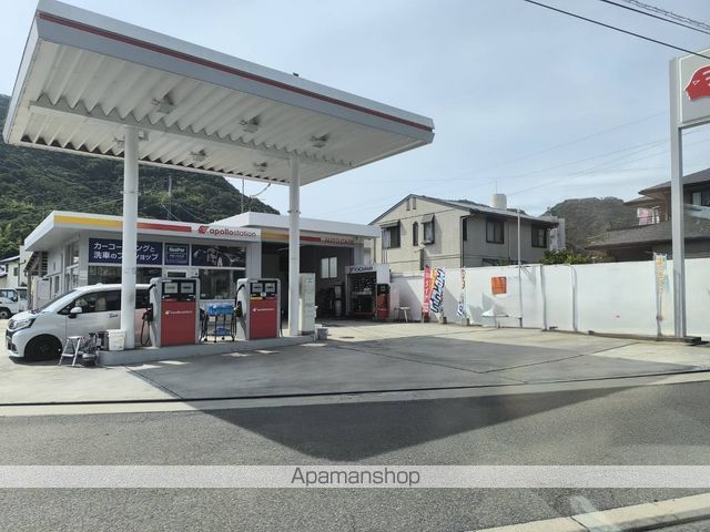 その他　ａｐｏｌｌｏｓｔａｔｉｏｎ　中庄ＳＳ　（村井石油）（その他）まで1317m