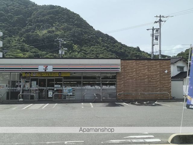 コンビニ　セブンイレブンインノシマナカノショウテン（コンビニ）まで1363m