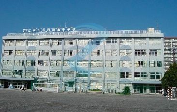 小学校　江戸川区立第七葛西小学校（小学校）まで530m