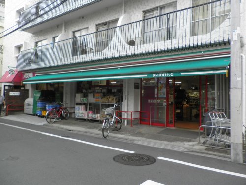 スーパー　まいばすけっと 三ノ輪駅前店（スーパー）まで36m