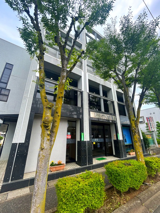 銀行　城北信用金庫（銀行）まで550m