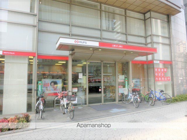 銀行　三菱ＵＦＪ銀行谷町支店（銀行）まで624m