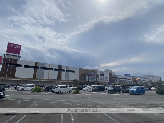 スーパー　イオン三好店（スーパー）まで587m