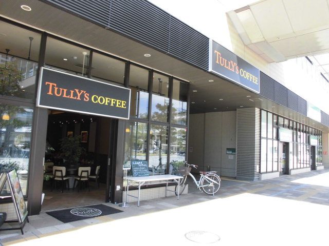 飲食店　タリーズコーヒー武蔵浦和駅前店（飲食店）まで768m