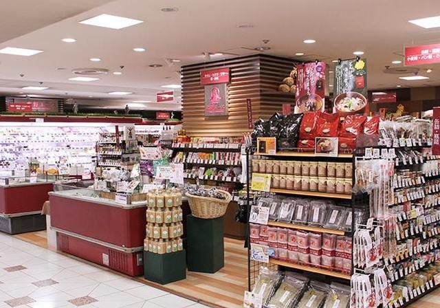 スーパー　北野エース東武池袋店（スーパー）まで692m