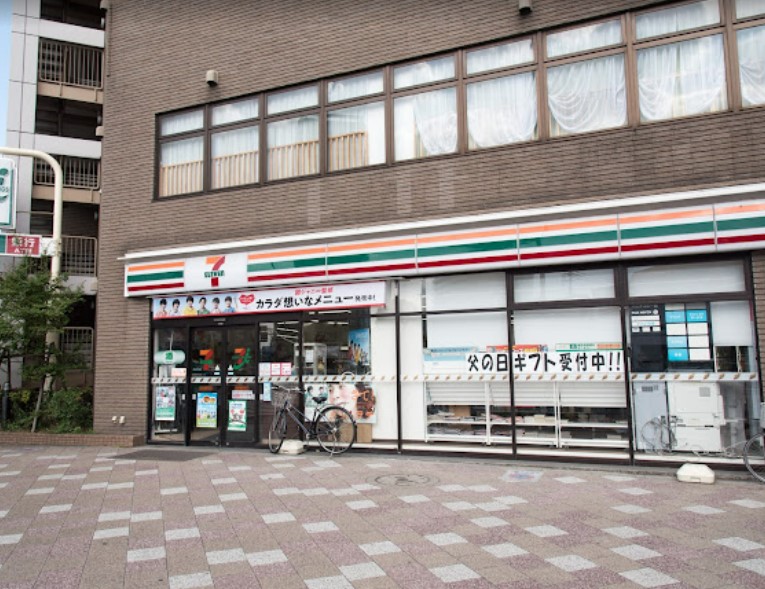 コンビニ　セブンイレブン 西巣鴨駅前店（コンビニ）まで213m
