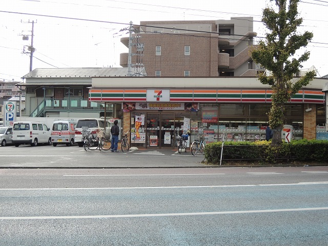 コンビニ　セブンイレブン「川崎四谷上町北店」（コンビニ）まで302m