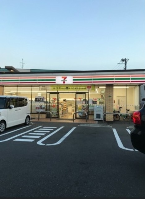 コンビニ　セブンイレブン練馬インター店（コンビニ）まで455m