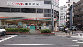 コンビニ　セブンイレブン さいたま桜木町2丁目店（コンビニ）まで505m