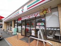 コンビニ　セブンイレブン 練馬早宮中央通り店（コンビニ）まで400m