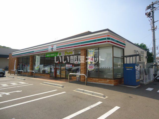 コンビニ　セブンイレブン福岡和白２丁目店（コンビニ）まで287m