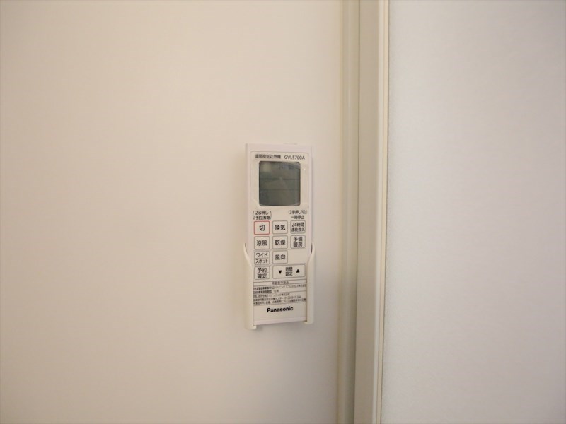 その他設備　浴室暖房乾燥機付き　同仕様写真