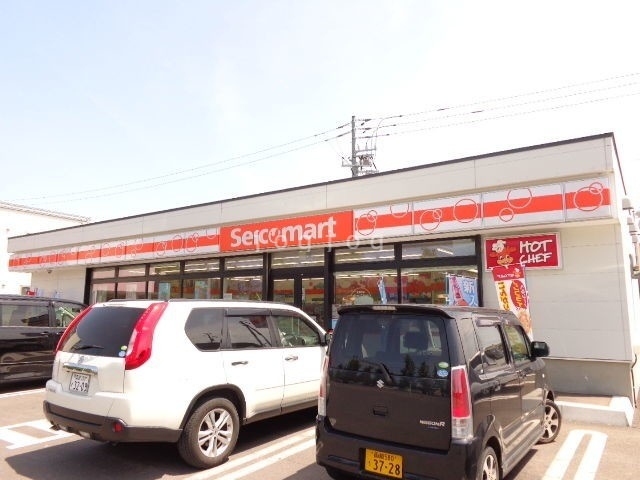 コンビニ　セイコーマート函館昭和公園店（コンビニ）まで1774m