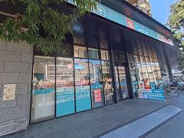 ドラックストア　ウエルシア 池尻3丁目店（ドラッグストア）まで684m