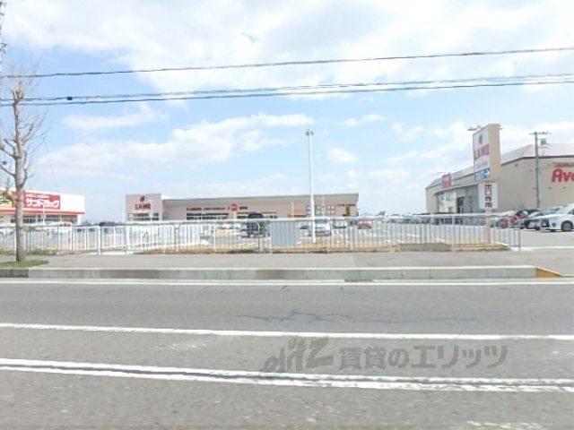 スーパー　ラ・ムー雄琴店（スーパー）まで470m