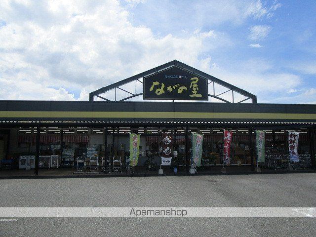 セジュールおぐら A棟の周辺写真