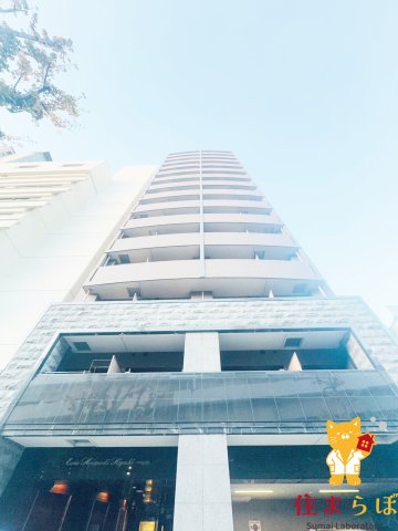 建物外観　★ ★ 口コミ平均4.94のお店 ★ ★