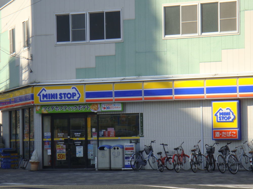 コンビニ　ミニストップ　東三国（コンビニ）まで335m