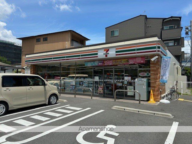 コンビニ　セブンイレブン（コンビニ）まで1048m