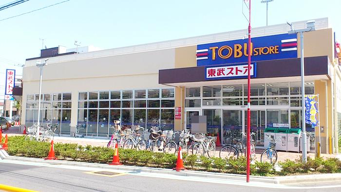 スーパー　東武ストア 新小岩店（スーパー）まで318m
