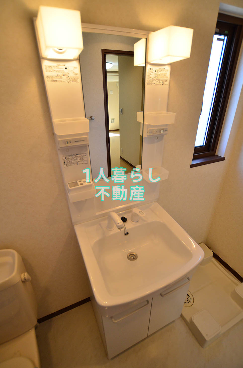 洗面設備　洗面所です