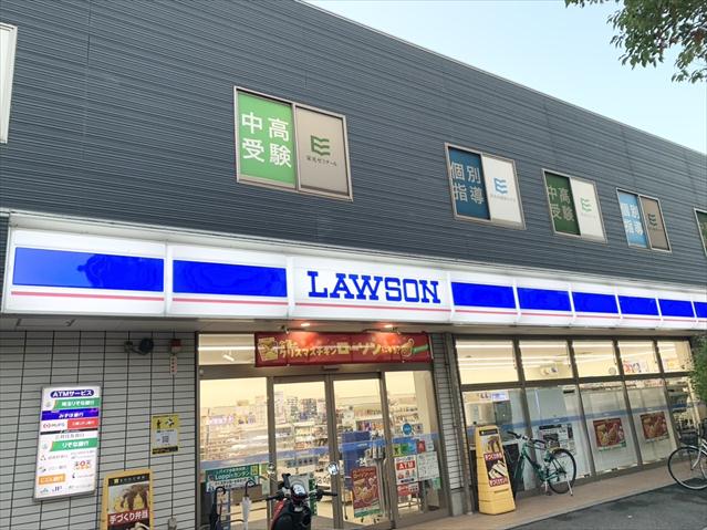 コンビニ　ローソン（コンビニ）まで1118m