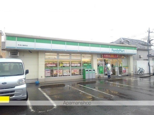 コンビニ　ファミリーマート（コンビニ）まで170m