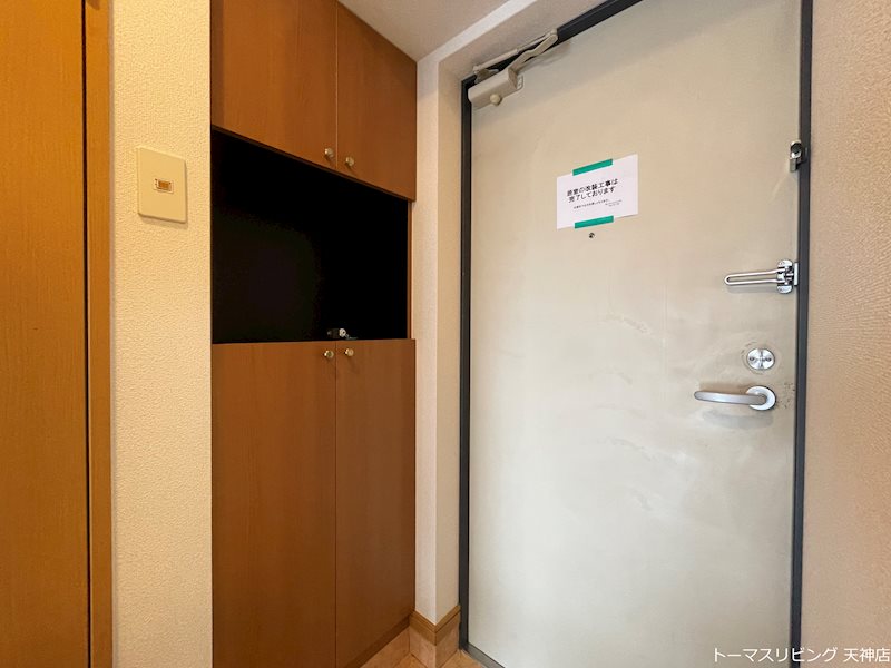 玄関　※別号室参照