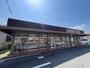 スーパー　グリーンコープ生協ふくおか高雄店（スーパー）まで573m