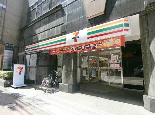 コンビニ　セブンイレブン東日本橋3丁目店（コンビニ）まで130m