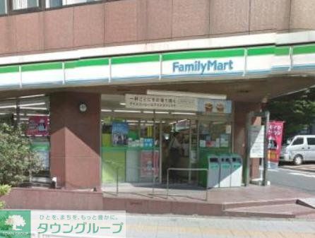 コンビニ　ファミリーマート目黒青葉台四丁目店（コンビニ）まで1m