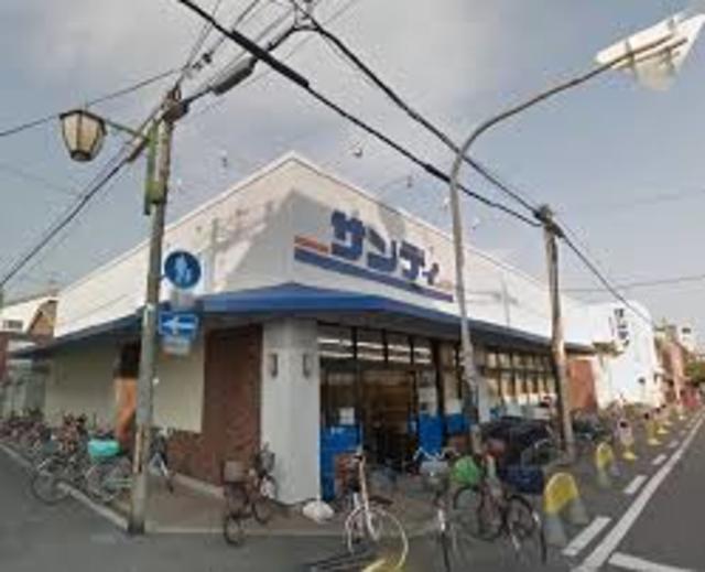 スーパー　サンディ生野田島店（スーパー）まで432m
