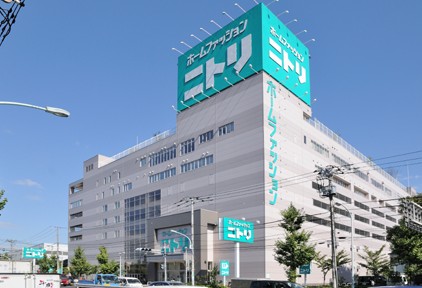 ホームセンター　ニトリ 赤羽店（ホームセンター）まで1470m