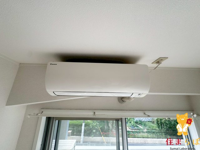 その他設備　生活に合うかが大切