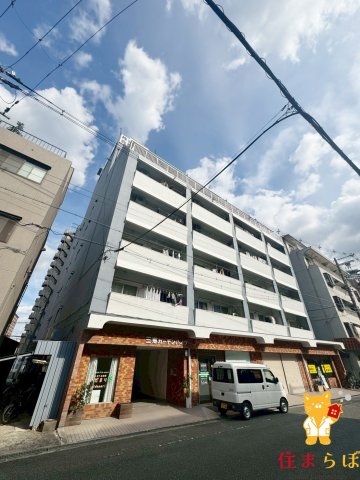 建物外観　★ ★ 口コミ平均4.94のお店 ★ ★