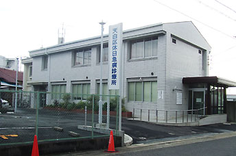 病院　名古屋市医師会 天白区休日急病診療所（病院）まで791m