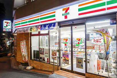 コンビニ　セブンイレブン 新宿曙橋駅東店（コンビニ）まで367m