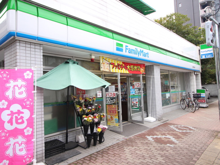 コンビニ　ファミリーマート（コンビニ）まで248m