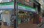 コンビニ　ファミリーマート 小塚屋藤沢駅南店（コンビニ）まで401m