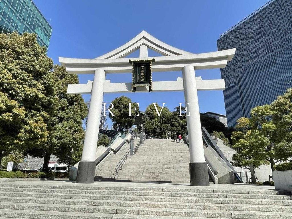 その他　日枝神社（その他）まで1400m