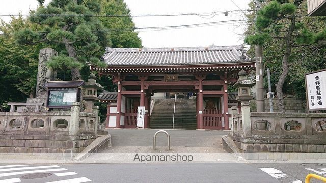 その他　龍口寺（その他）まで768m