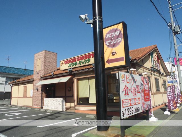 その他　飲食店　グラッチェガーデン（その他）まで468m